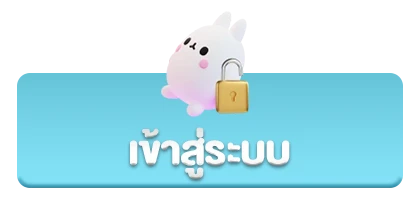 login9